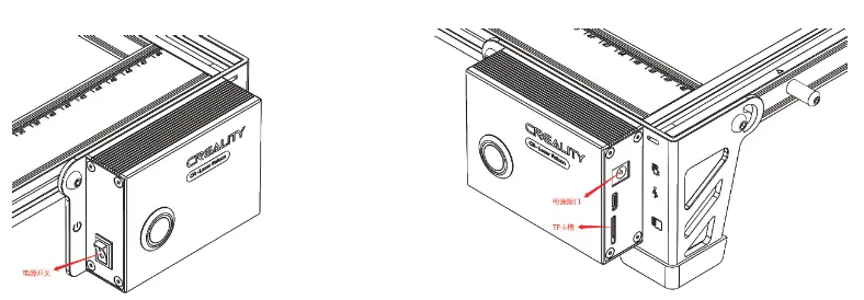 CREALITY CR-Laser Falcon 3D Laser Engraving Machine - power connect