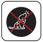 EatekPower Bark Control Collar - futurs6