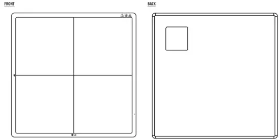 LG 17HK700G W Flat Panel Digital X Ray Detector - Detector