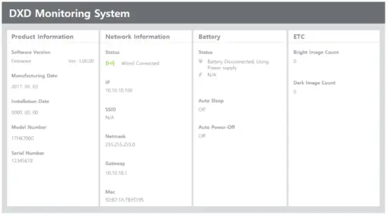 LG 17HK700G W Flat Panel Digital X Ray Detector - Web Monitoring