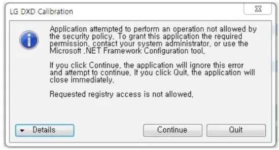 LG 17HK700G W Flat Panel Digital X Ray Detector - launched1