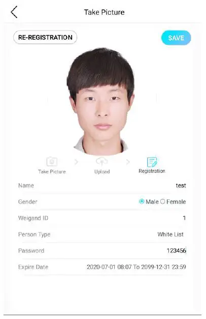 Shenzhen FCS10 Face recognition fig 2