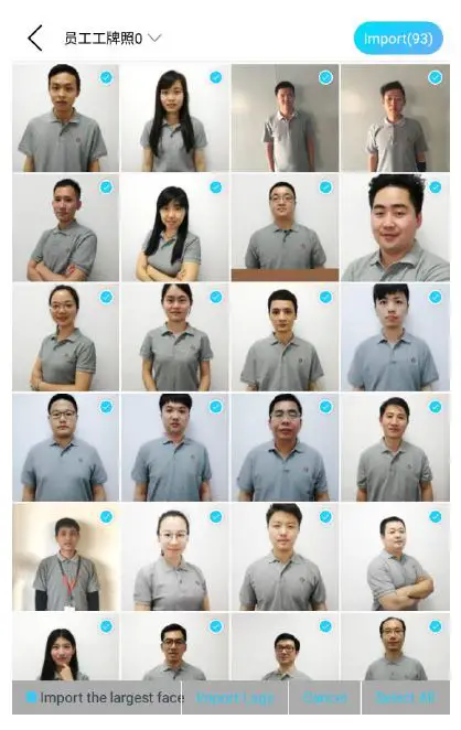 Shenzhen FCS10 Face recognition fig5