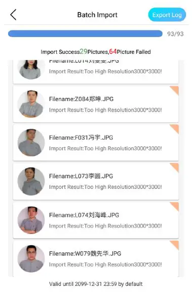 Shenzhen FCS10 Face recognition fig6