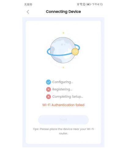 ESPRESSIF ESP32-S3-BOX-Lite AI Voice Development Kit - Figure 15