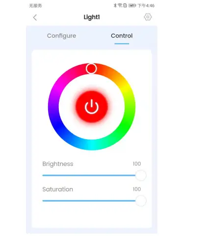 ESPRESSIF ESP32-S3-BOX-Lite AI Voice Development Kit - Figure 19