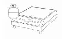 ggm gastro IDS7 Single Induction Hob - 11