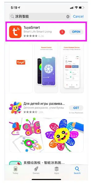 VENTUS W225 WiFi Connected 5 Day Weather Forecast Station-fig-4