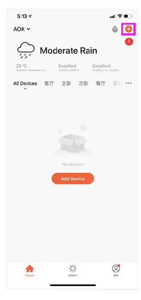 VENTUS W225 WiFi Connected 5 Day Weather Forecast Station-fig-7