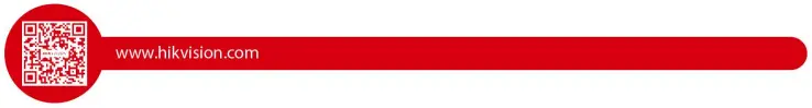 HIKVISION QR Code
