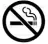 No Smoking