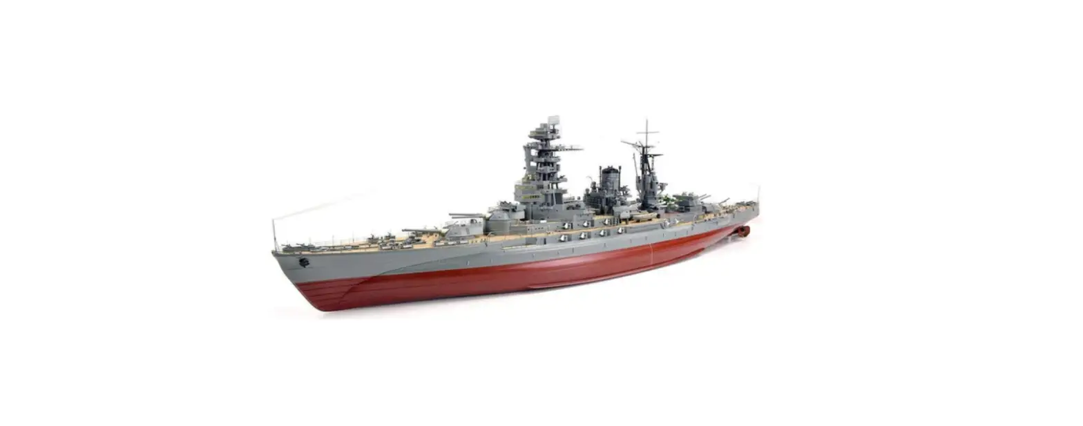 Bancroft Bnc1021-003 Nagato 1 By 200 Scale 1125mm Japanese Battleship Instruction Manual