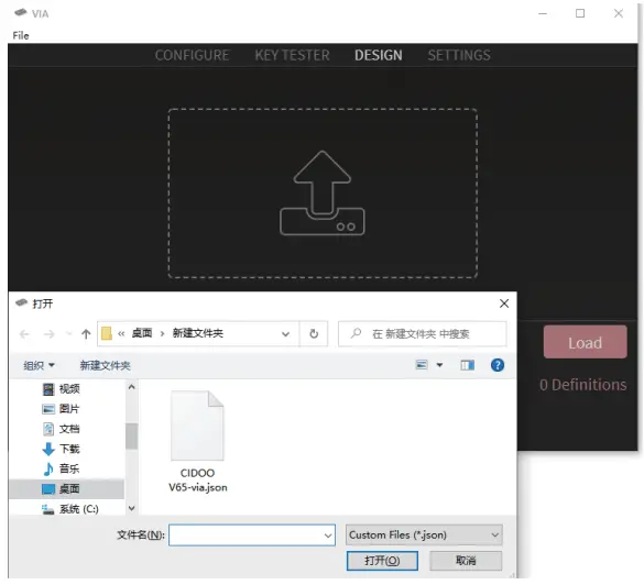 CIDOO-V65-Wired-Bluetooth-Dual-Mode-Keyboard-Fig-02