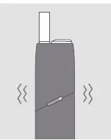 IQOS-3-Multi-Tobacco-Heating-System-fig-7