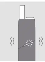 IQOS-3-Multi-Tobacco-Heating-System-fig-8