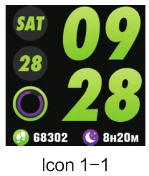 imperii RR FIERRO SmartWatch Elite Sport PRE - Icon 1