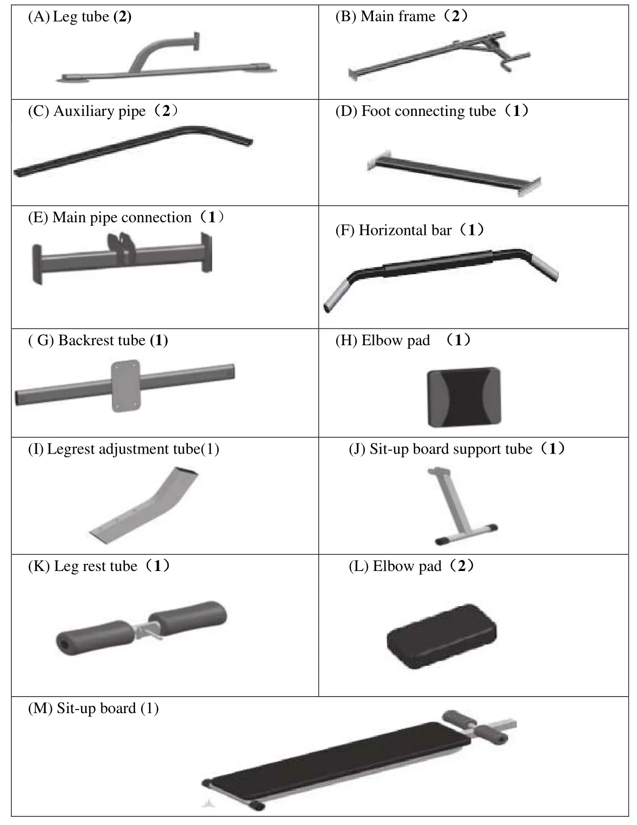 ZHEJIANG 6206B Pull-up Lifter - Open the box to check the product parts