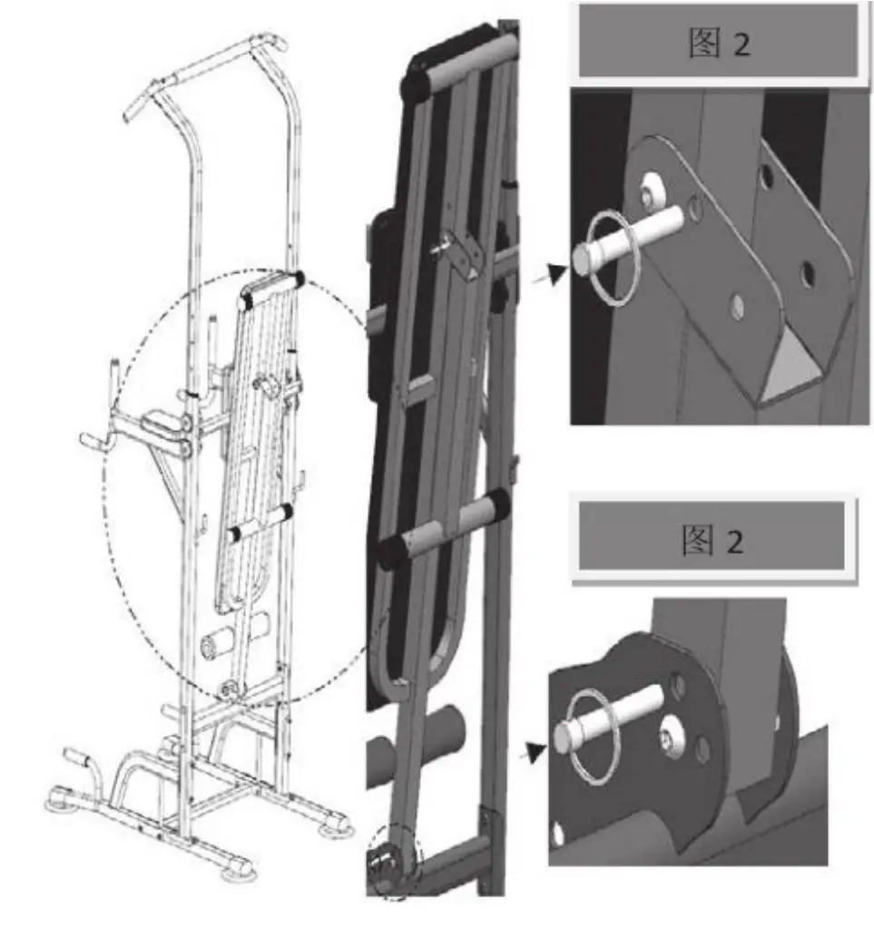 ZHEJIANG 6206B Pull-up Lifter - The supine plate fixing pin in the flat state and the fixed supine plate tube pin are pulled
