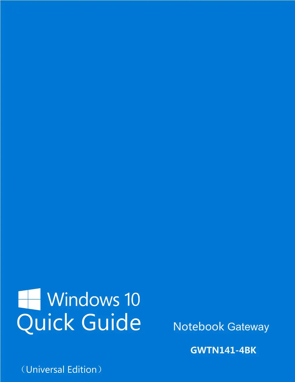 bmorn GWTN141-4BK Notebook Gateway Laptop User Manual