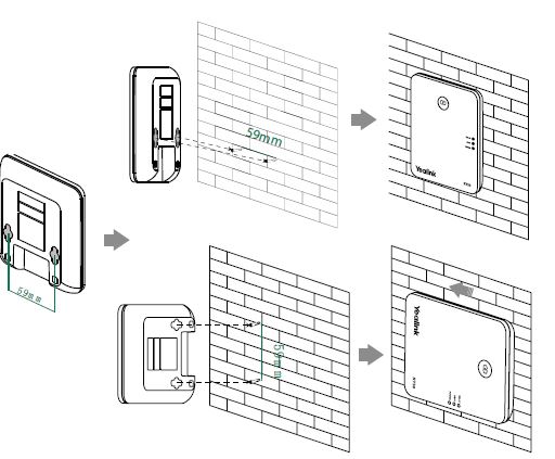 Yealink-RT30 DECT-Repeater-fig-4