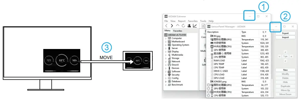 jONSBO D31 Mesh Screen - Figure 20
