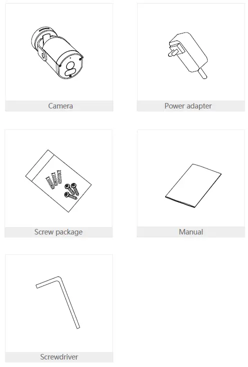 MEARI-Bullet-11S-Outdoor-Fixed-Camera-fig-1