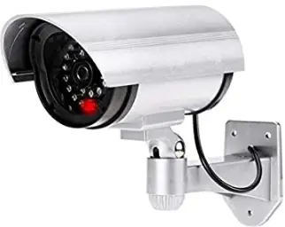 MEARI-Bullet-11S-Outdoor-Fixed-Camera-product