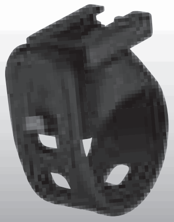 SIGMA Buster 700 Headlight - FIGURE 3