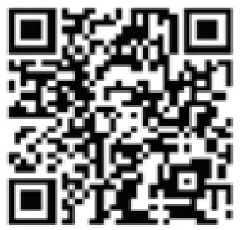 ASUS Dual-band Wireless Router RP-AX56 - QR 2