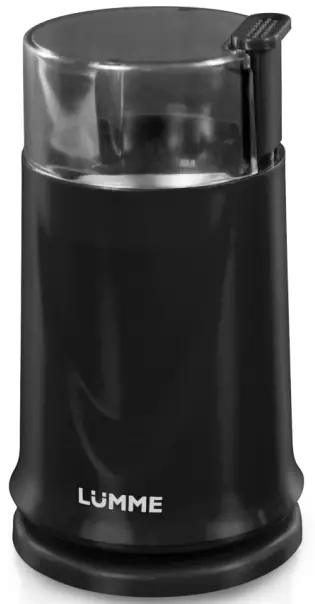 LUMME Coffee Grinder -