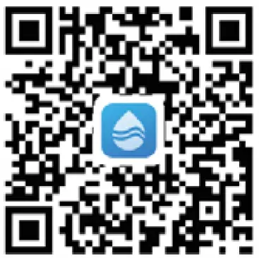 welldana-MXL-WX17-WiFi-Module-fig-1