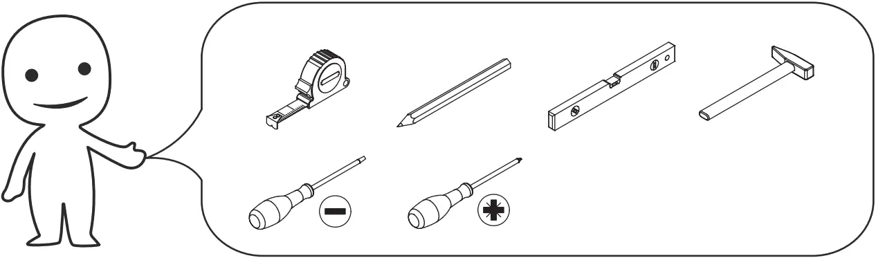 LJY-KF390004-01 - Tools