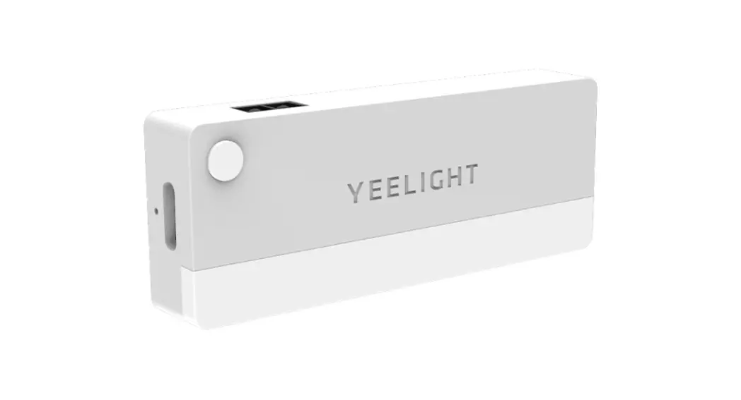Yeelight Ylctd001 Infrared Induction Drawer User Manual