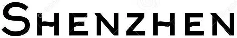 Shenzhen-logo