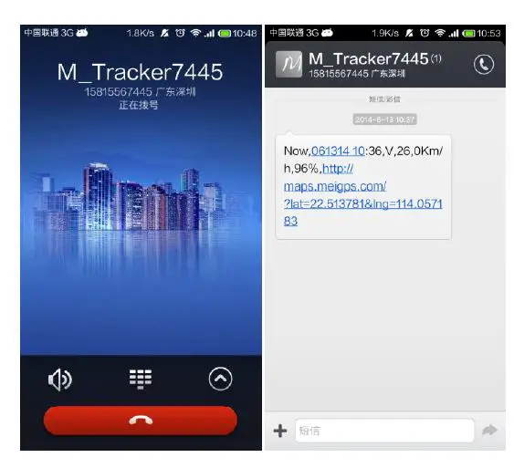 meitrack -T622 Series -Iridium -GPS- Tracker -FIG 16