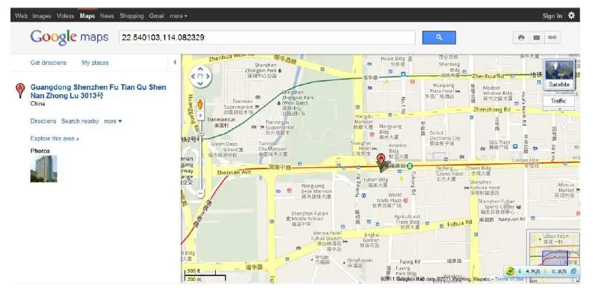 meitrack -T622 Series -Iridium -GPS- Tracker -FIG 16