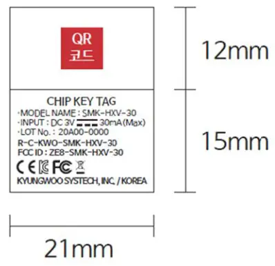KYUNGWOO SMK HXV 30 Chipkey Tag - Certifica