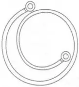 OSD AUDIO FORZA 80W Outdoor Pendant Speaker A6