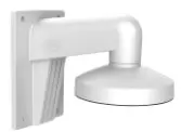 HIKVISION DS - Wall Mount 2