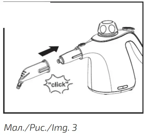 cecotec Hydrosteam 1040 Active and Soap Steam Cleaner-fig4