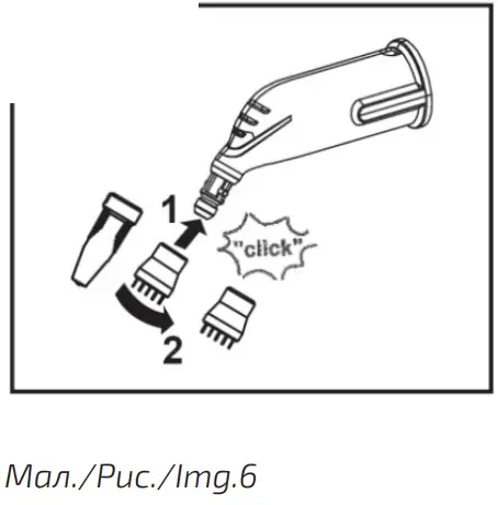 cecotec Hydrosteam 1040 Active and Soap Steam Cleaner-fig7