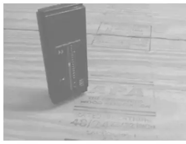 Shaw-¾-SOLID-HARDWOOD-FLOORING-fig-2