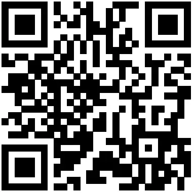 SAFATEX-RFL-157-RechargSAFATEX-RFL-157-Rechargeable-Flashlight-02eable-Flashlight-02