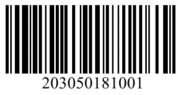GTRS W900 Intelligent Guitar - Bar Code