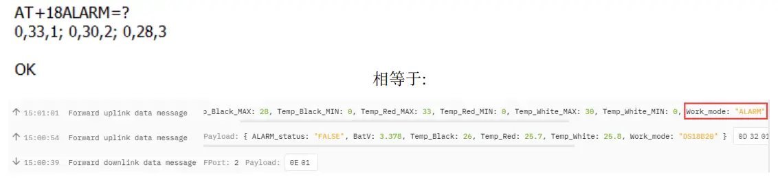 Poll the Alarm settings