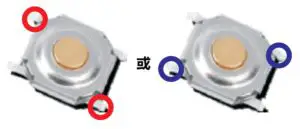 Xhorse MK3 Smart Key Box Work with Smart Phone - figure 6