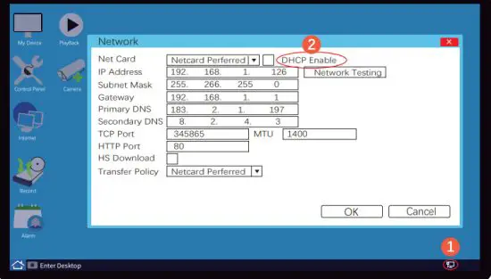 Sricam NVS003 16-Channel Network Video Recorder - Network Setting