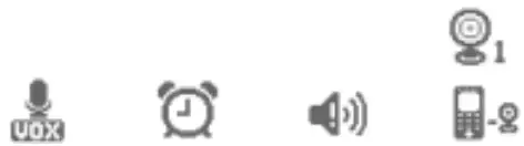 Shenzhen Lianhua Electronic HM25PU Baby Monitor - icon11