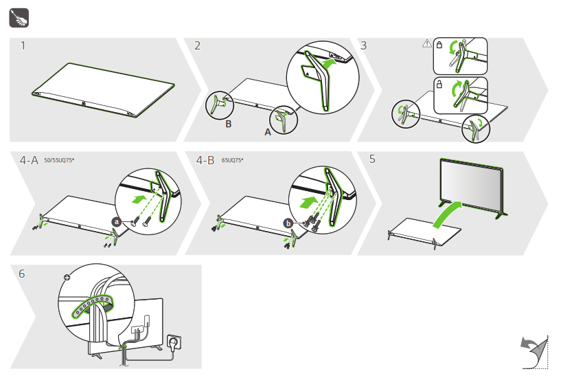 LG UQ75 55 INCH Smart UHD 4K TV - fig 1