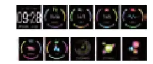 Tap the screen to access